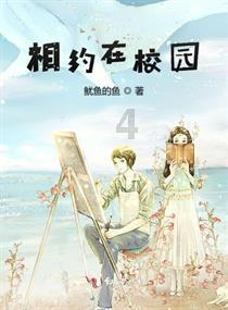 梦幻西游电脑版