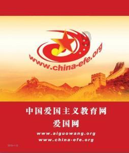金庸群侠传5