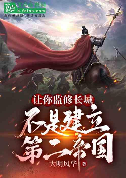 下蜀镇商会举行新春联谊会