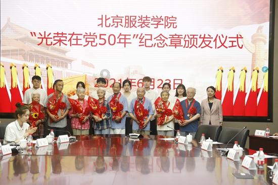 桐庐这家企业是怎么把几分几厘的小买卖 做成行业巨头的？