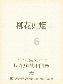 救援蒙克